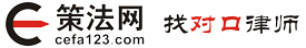 畜禽糞便處理設(shè)備logo