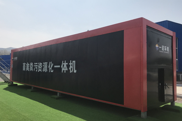規(guī)模化養(yǎng)雞場雞糞發(fā)酵設備主要設備和菌劑！
